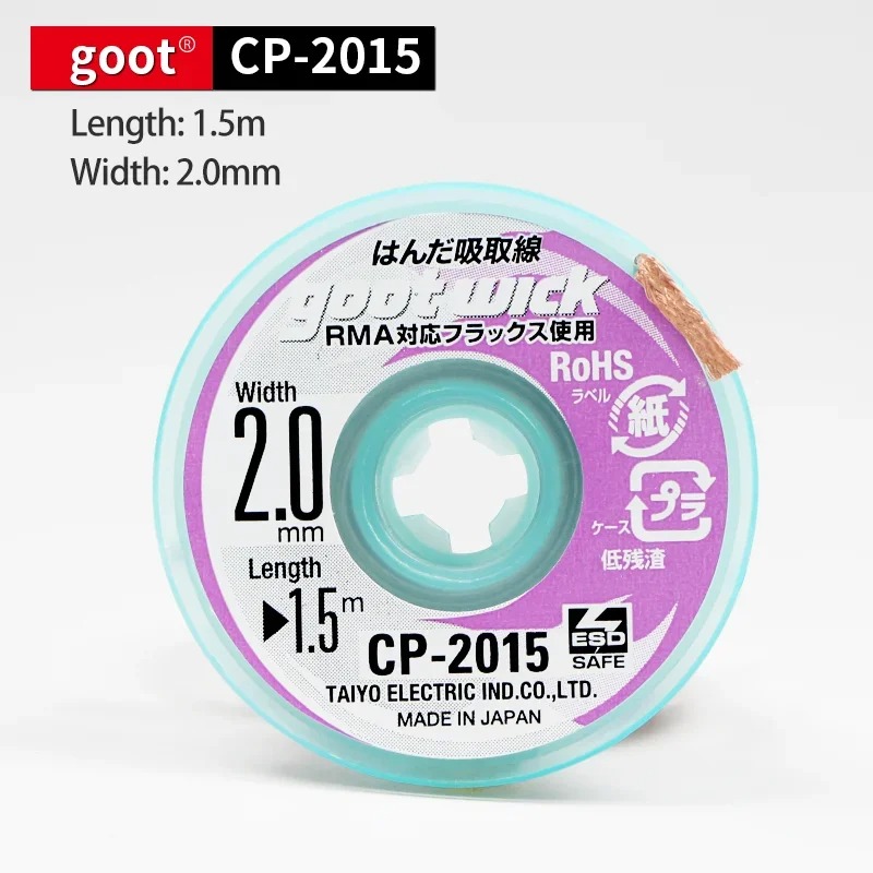 Goot Original High Quality Des - Solder Wick Braid review and price