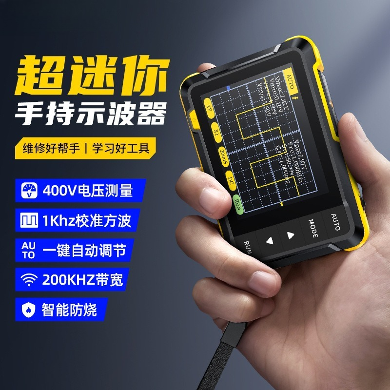 Handheld Digital Waveform Test - Electronics Repair For Beginners review and price