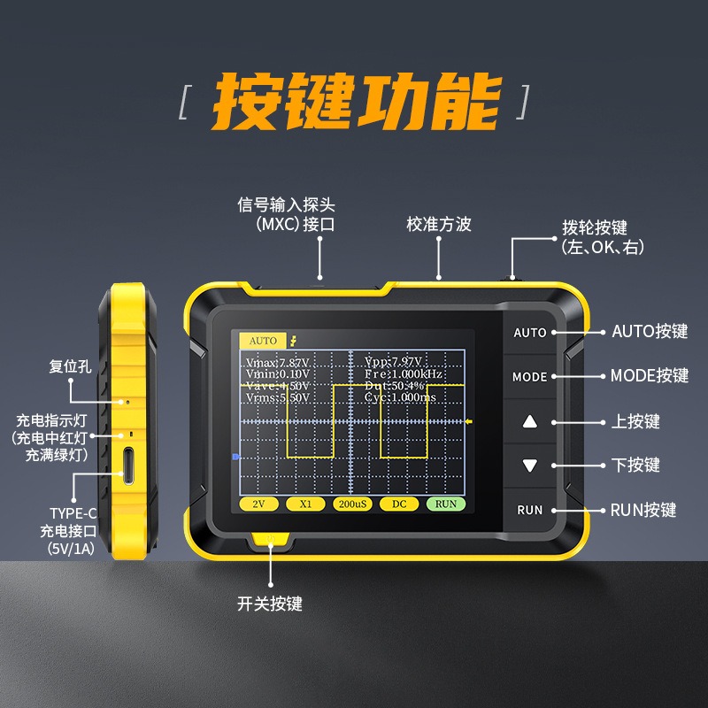 Handheld Digital Waveform Test - Electronics Repair For Beginners review and price