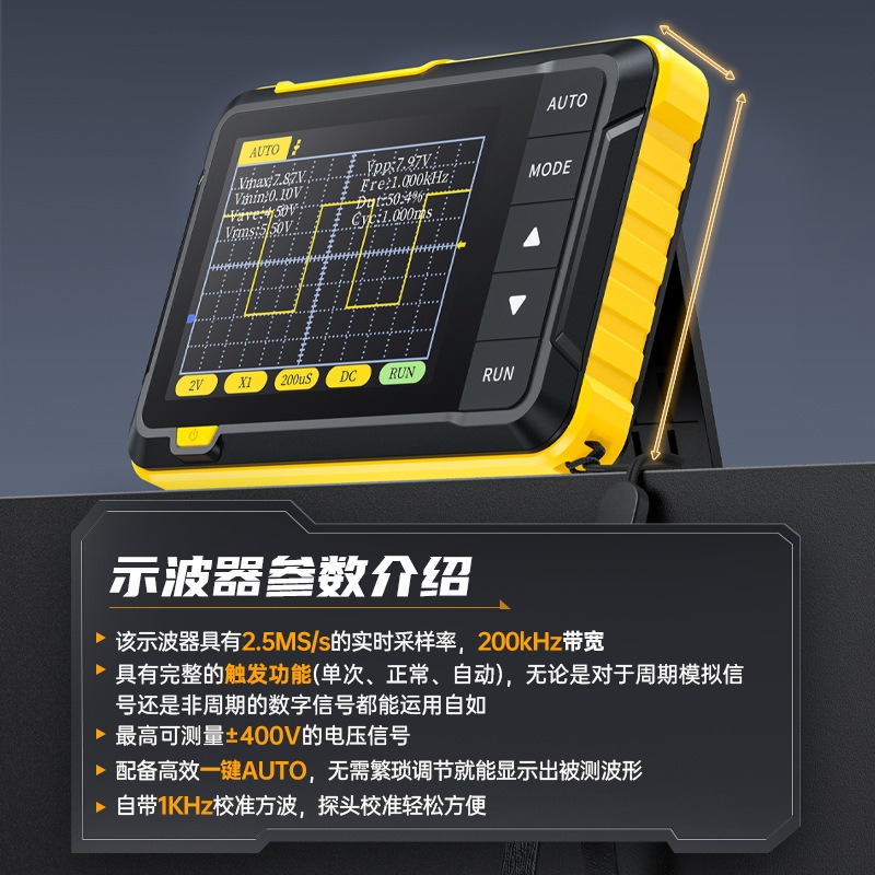 Handheld Digital Waveform Test - Electronics Repair For Beginners review and price