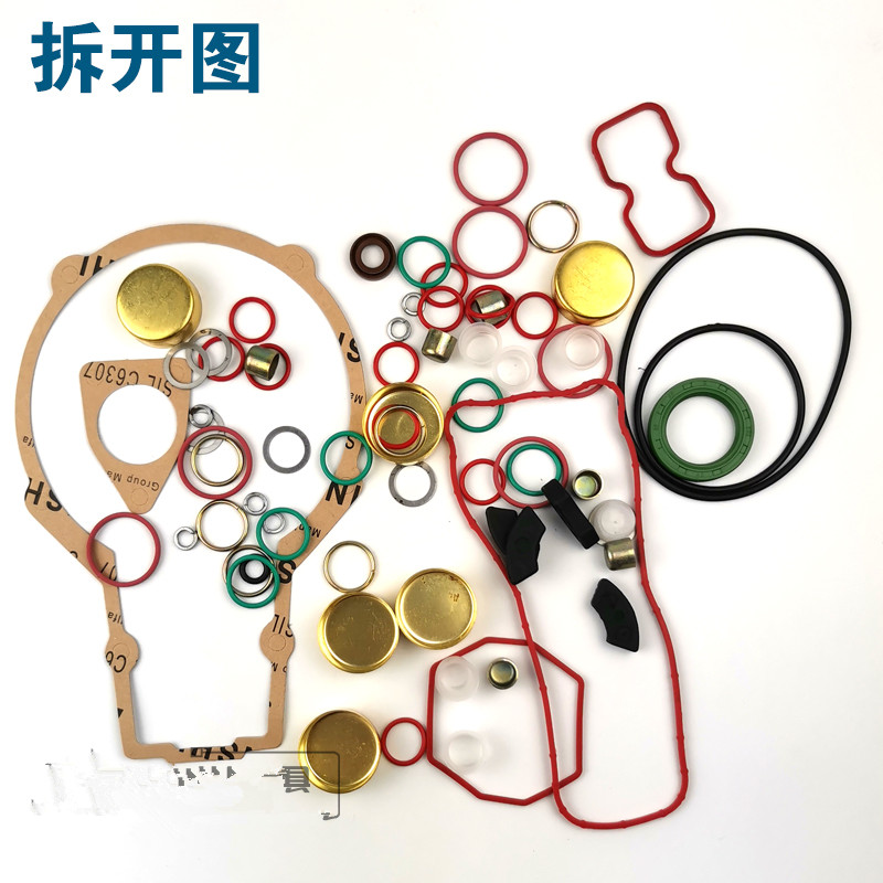 New Arrival!P7100 Fuel Pump Ga - Electronics Repair School review and price