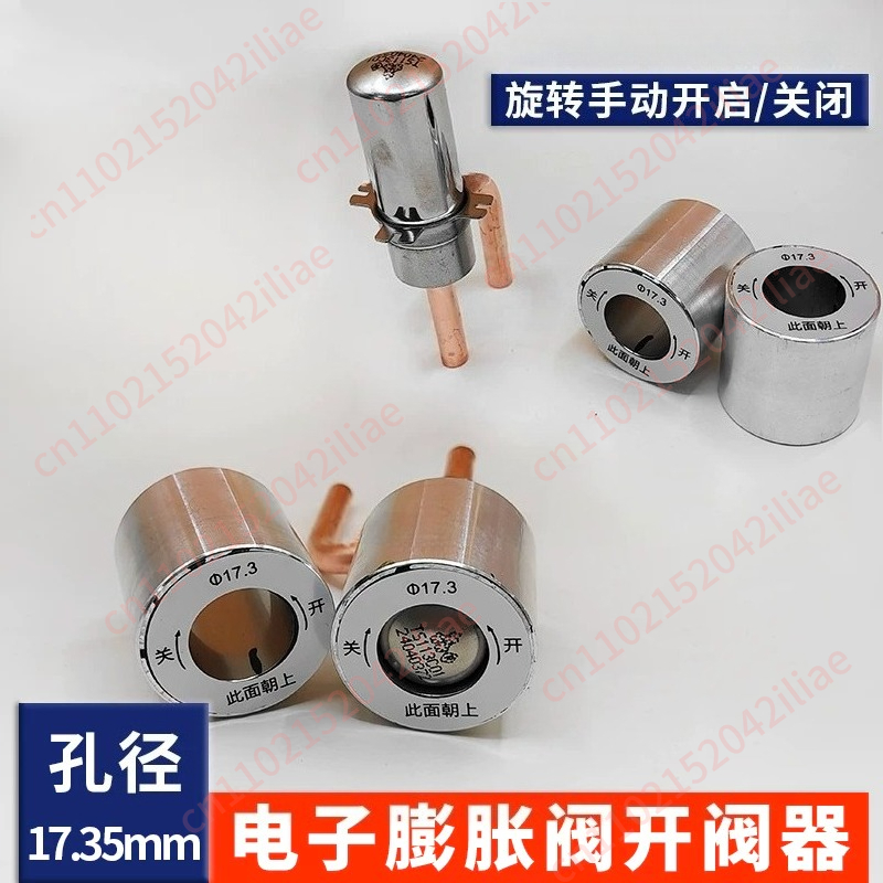 Electronic Expansion Valve Man - Electronics Repair In Usa review and price