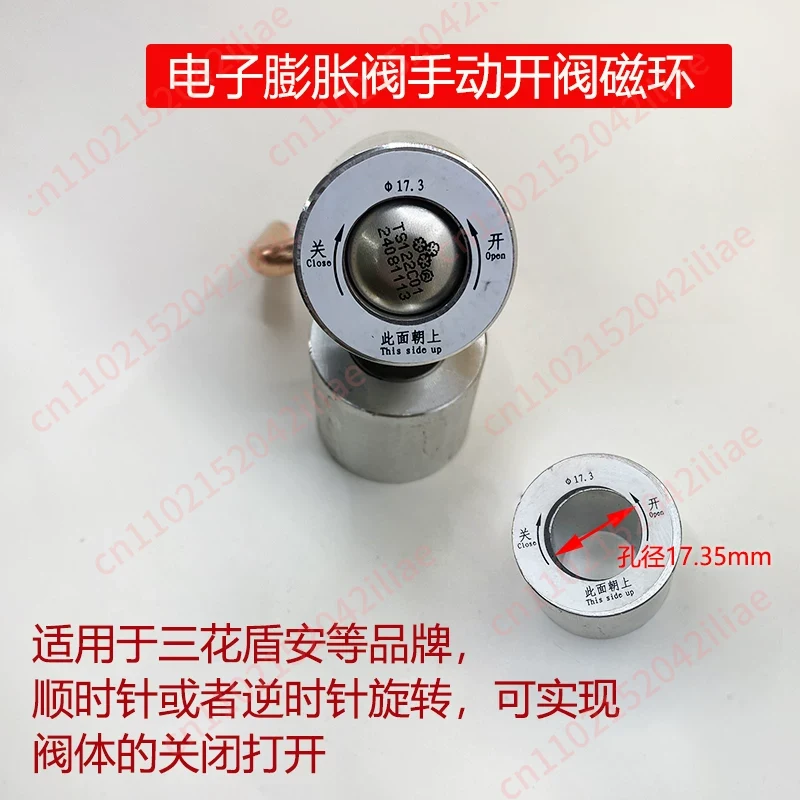 Electronic Expansion Valve Man - Electronics Repair In Usa review and price
